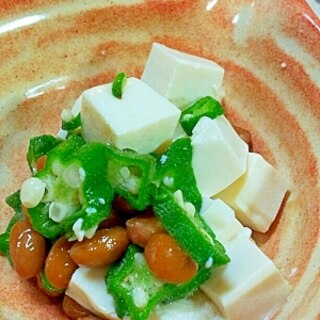 豆腐とオクラ納豆のわさび醤油糀和え♪